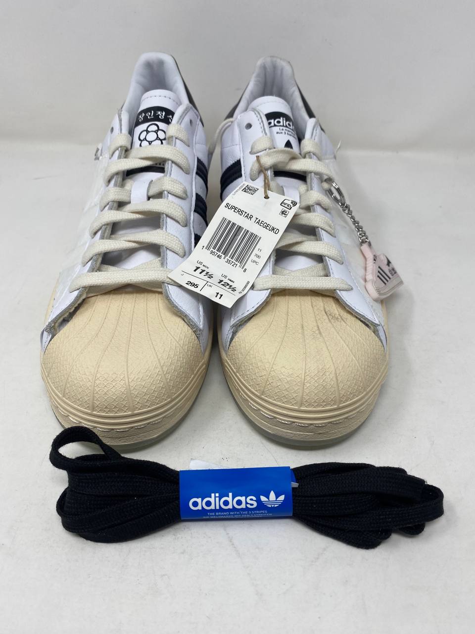 Adidas Superstar PÖLL Seoul Sneakers Mens US 9 White Like New