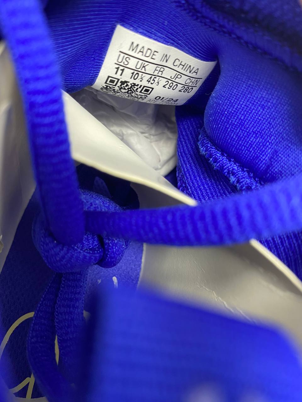 Adidas Harden Vol. 8 IE2697 Blue/Cream Basketball Shoes Mens Size 11 New